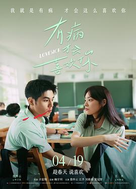 《闪光的哈萨维》卡片封面：夜空下的机动战士